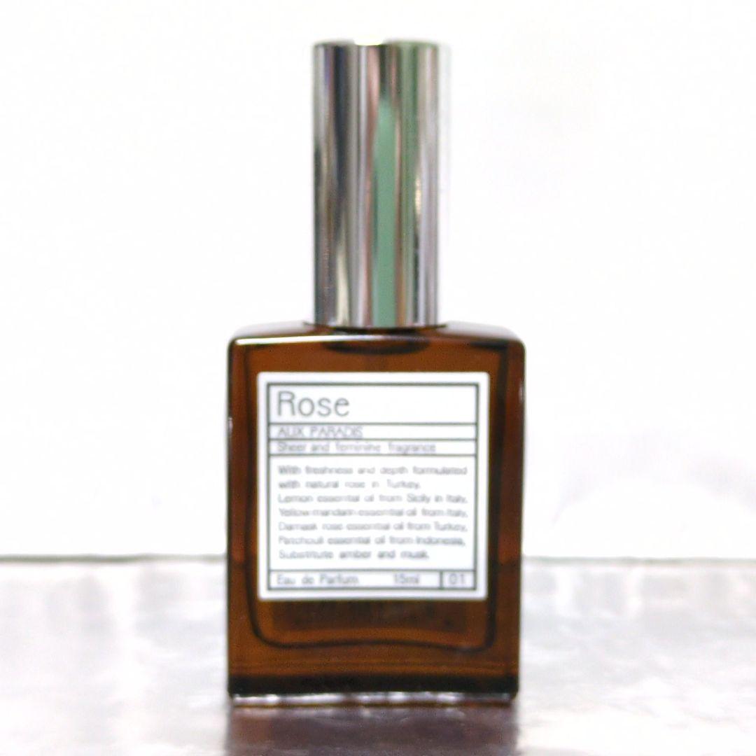 【シャネル CHANEL】チャンス オータンドゥル オードゥパルファム 50ml