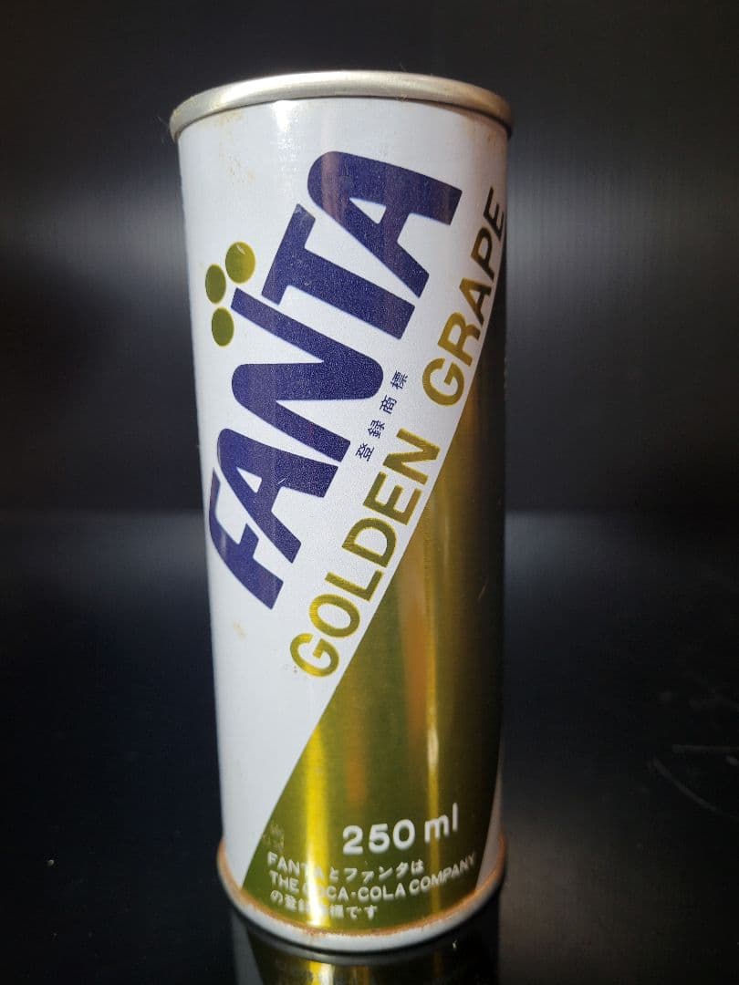 当時物 FANTA ファンタゴールデン グレープ250ml 空き缶