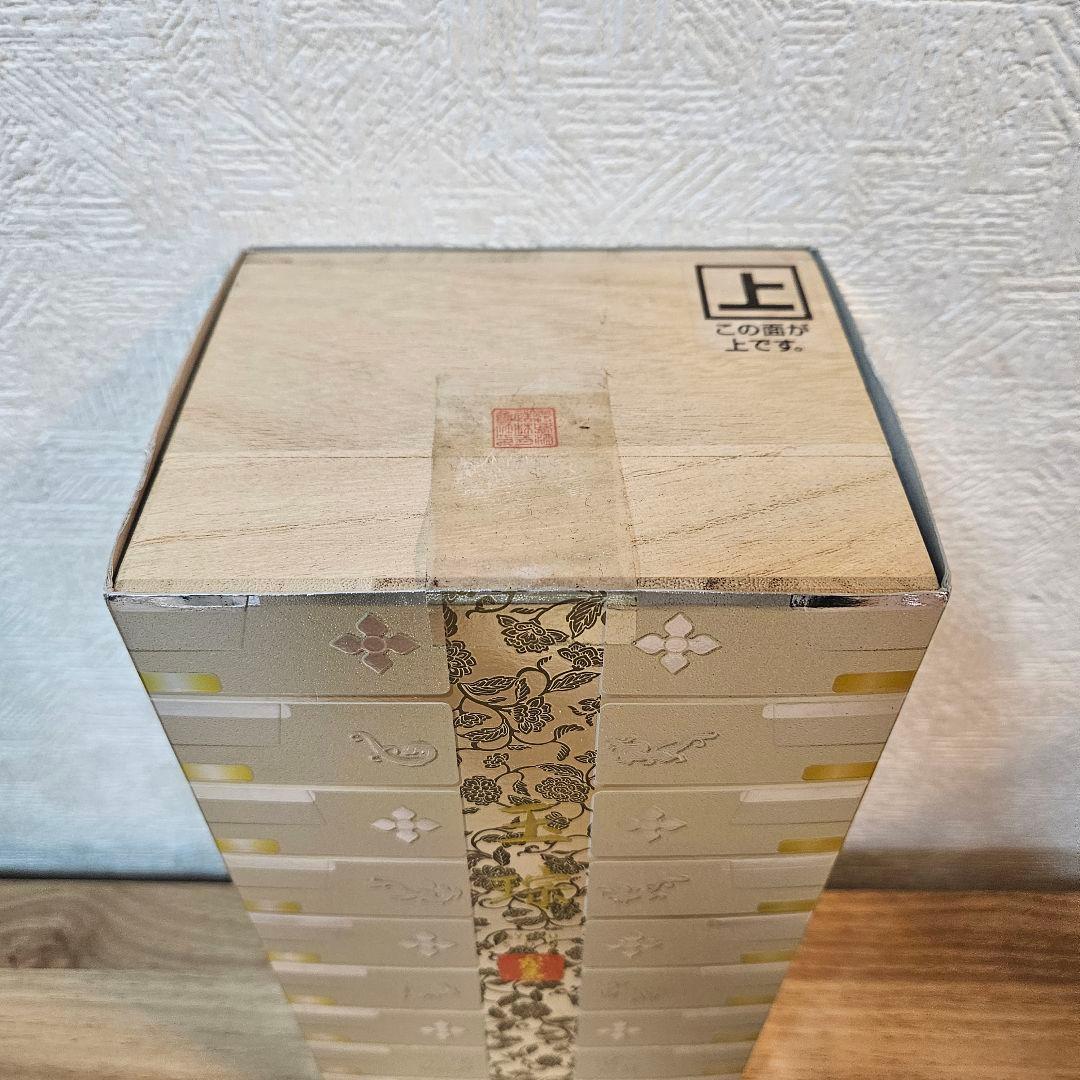 霧島 芋焼酎 スピリッツ セット 玉琮 金霧島 玉 順吉