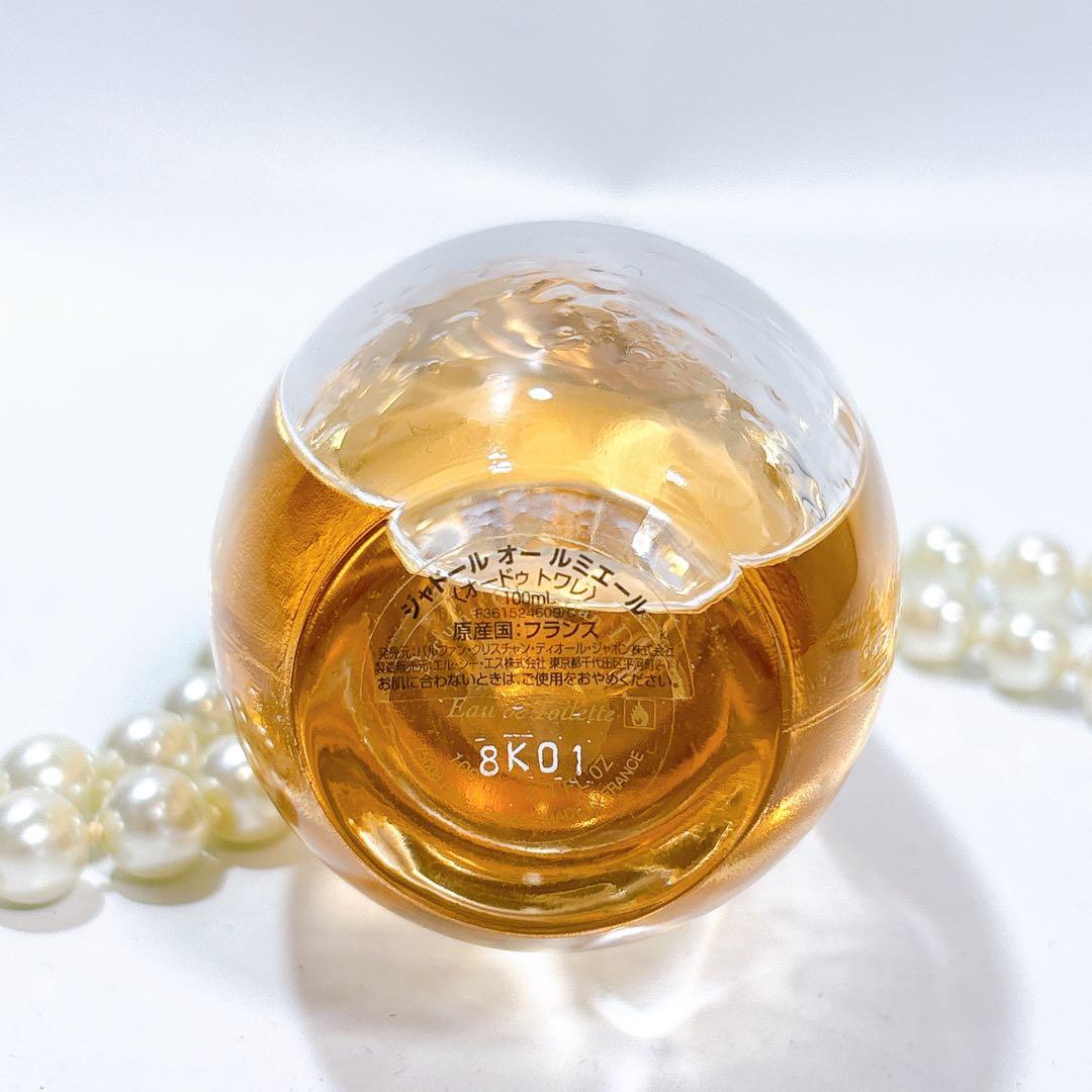 【国内正規】クリスチャンディオール ジャドール オールミエールEDT 100ml
