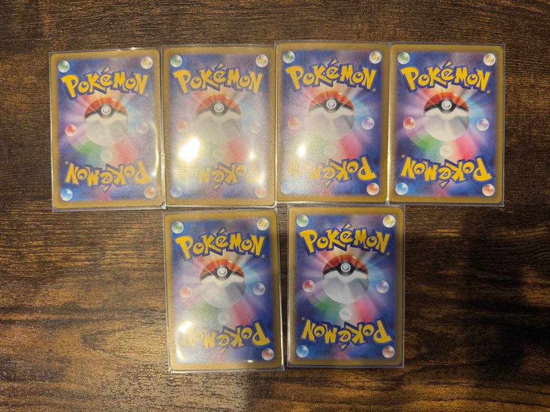【最終値下げ】ポケモンカードセット カナリィsar.メガルカリオmaなど