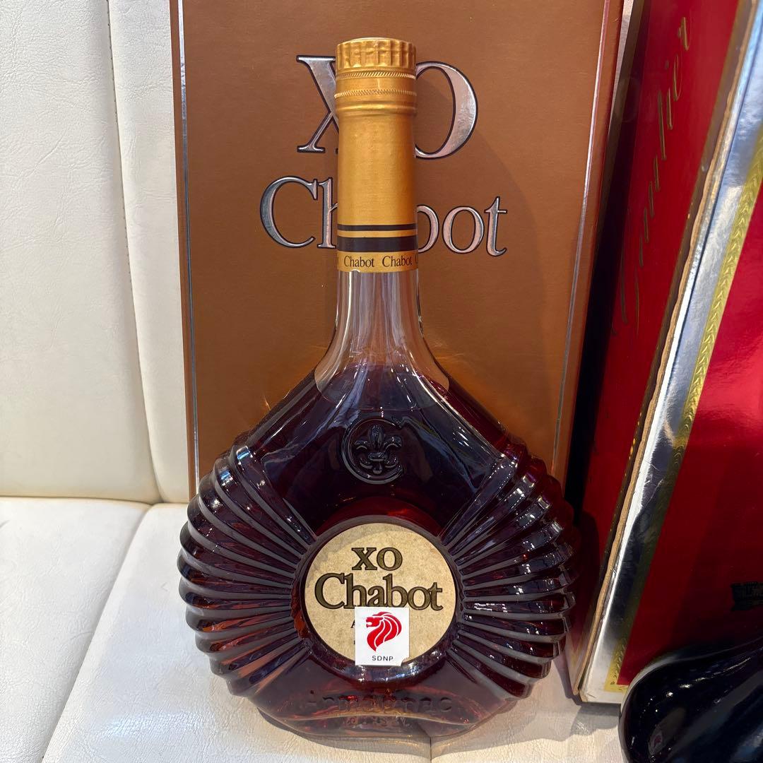未開封品！ ブランデー 2本まとめ XO