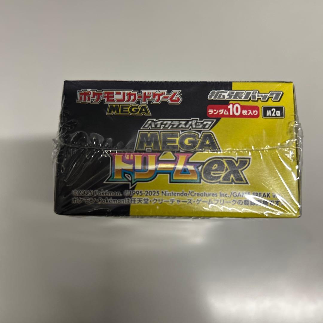 ポケモンカードゲーム　MEGAドリームex 　シュリンク付き