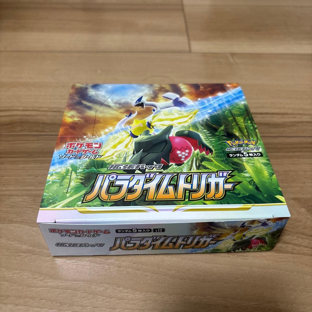 ポケモンカード　パラダイムトリガー　シュリンクなし　BOX 30パック