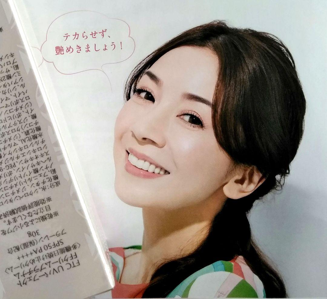 ★大容量30g★FTC君島十和子トワコスタイル★FFクリームプラチナム