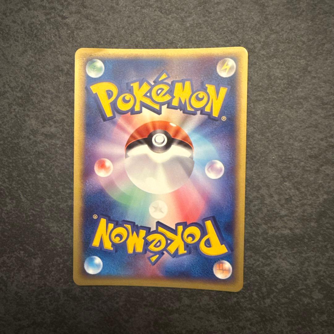 ポケモンカード グラードンex 012/ADV-P プロモ