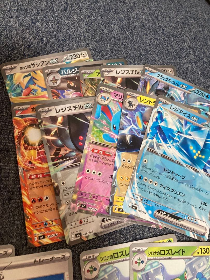 スタートデッキ100仕様カード　まとめ売り　ポケモンカード