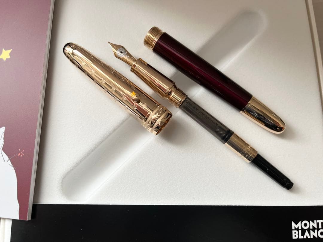 【MONTBLANC】モンブラン万年筆 ル・プティプランス プラネットソリテール