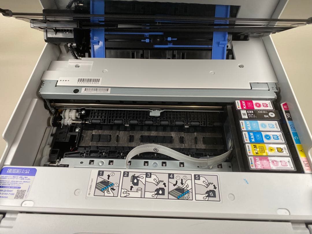エプソン　プリンター　EP-884AW ジャンク品