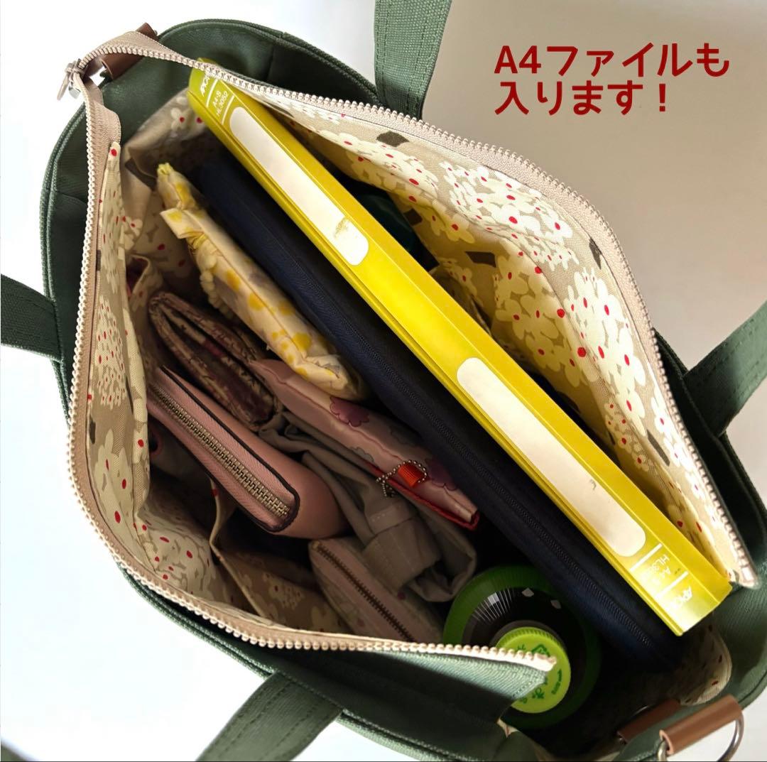 【コロチロ】ラウンドトートバッグL ナイロンオックスキルト　ブラック