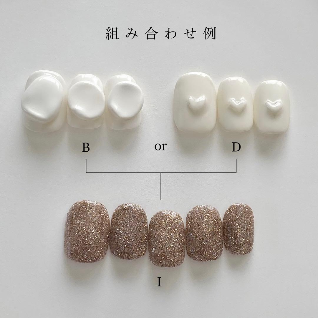 ［14］ネイルチップ リボン 韓国 ホログラム ハート バレンタイン 可愛い