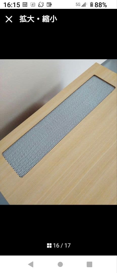 お値下げしました‼️【美品】YAMAHA　CR-400 ステレオレシーバー
