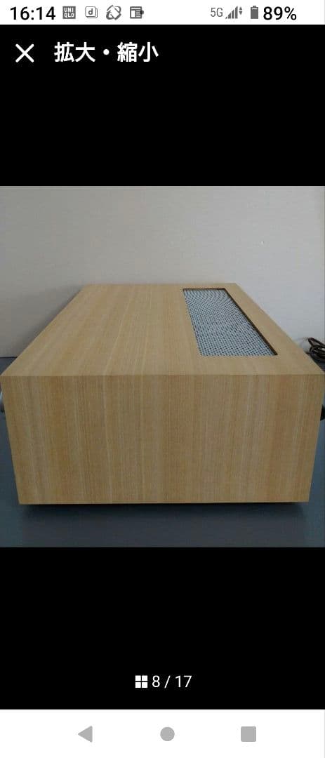 お値下げしました‼️【美品】YAMAHA　CR-400 ステレオレシーバー