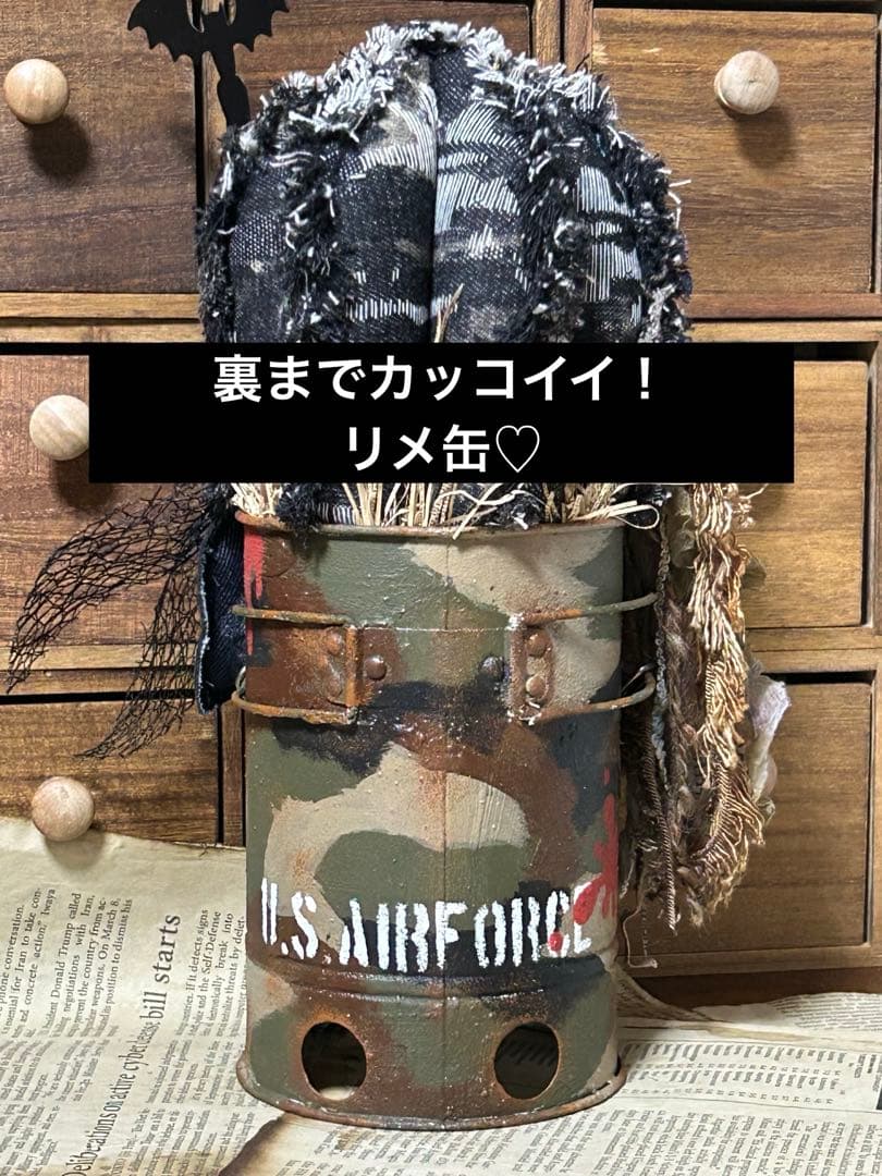 本日ラスト！コラボ！手書きカモフラ垂れリメ缶ダメージデニムビッグサボちゃん手榴弾