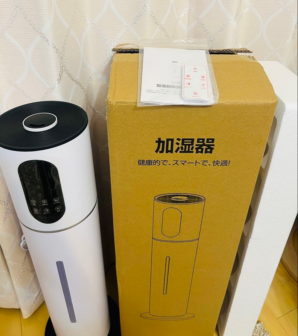 【スタイリッシュ加湿器】水漏れなし＆8L超大容量、ホワイト AC電源