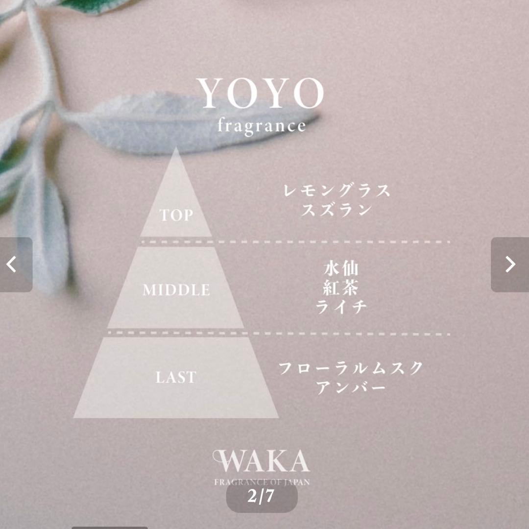 WAKA 香水　YOYO OBORO