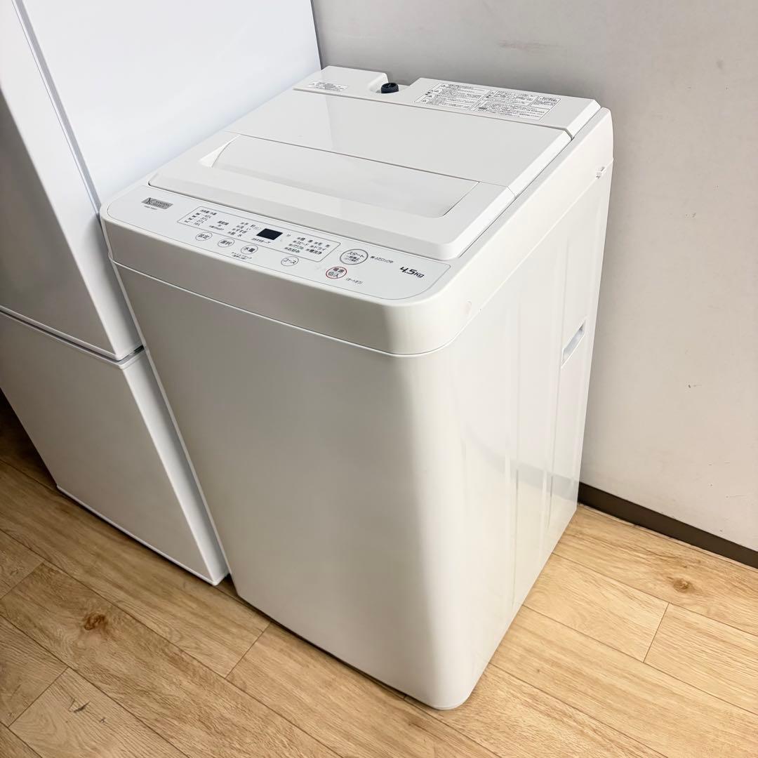 高年式美品1人暮らし家電セット❗️大阪、大阪近郊配送と設置無料19