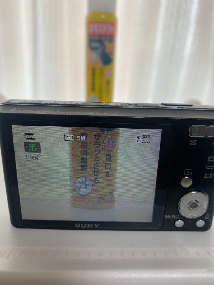 SONY DSC-W530 ブラック SDカード付