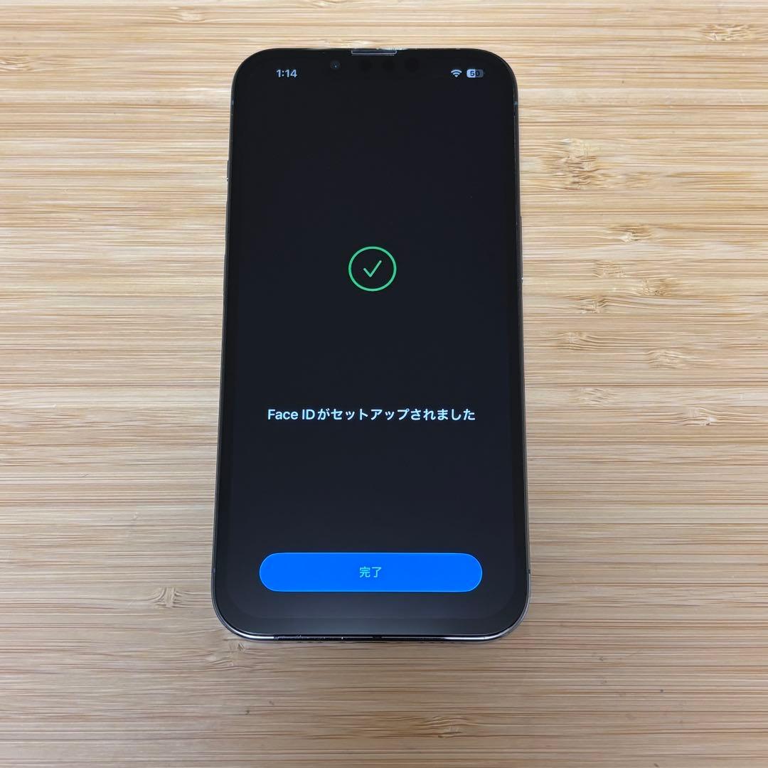 【美品】iPhone 13 PRO 128GB シエラブルー　新品バッテリー
