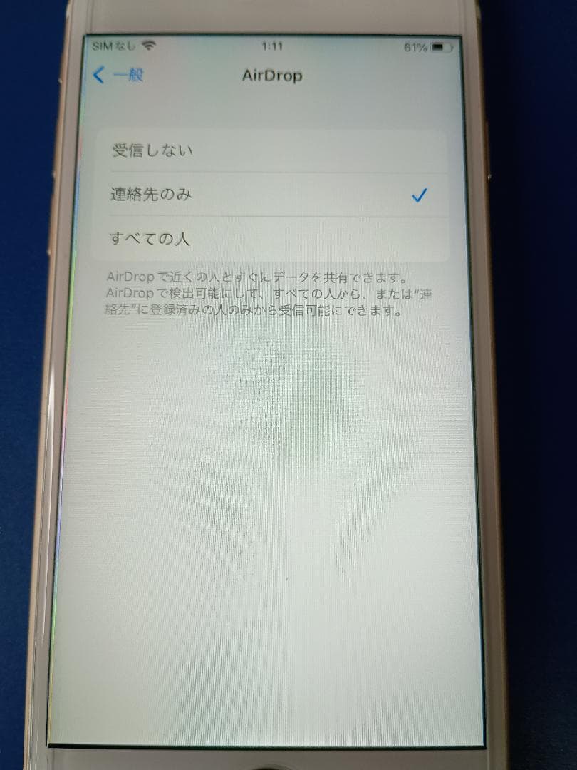 iPhone6s　64GB　SIMフリー　ゴールド　初期化済　iOS15.8.6