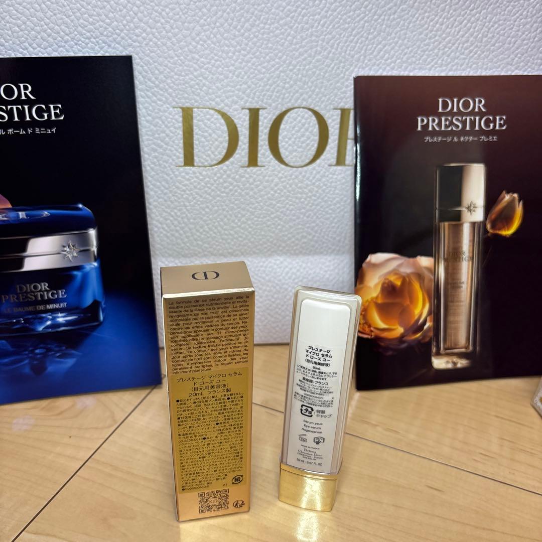 Dior プレステージ マイクロ セラムド ローズ ユー (目元用美容液)新品。