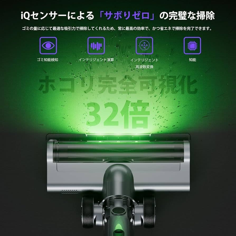 新品　コードレス掃除機 90KPa強力吸引・65分連続稼働 TK-V10