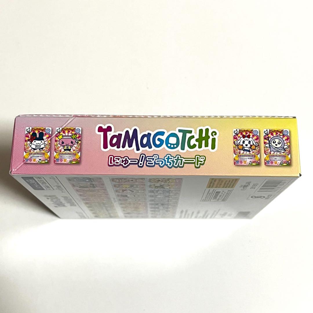 たまごっち にゅー！ ごっちカード 新品未開封(テープ付) ×1BOX
