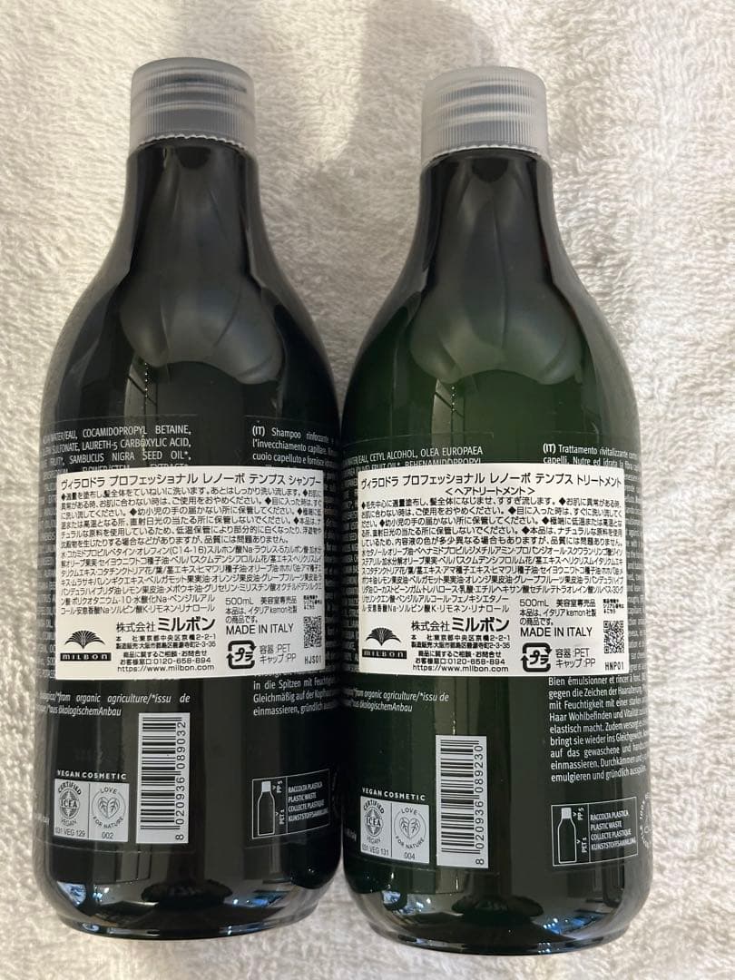 レノーボ　テンプス　シャンプー&トリートメント
