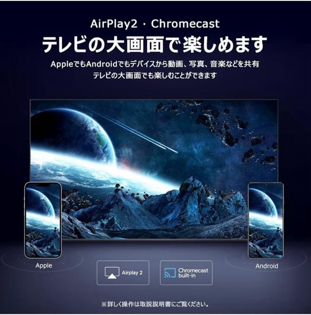 良品！ 55インチテレビ ゲーム・PC出力・映画観賞用に