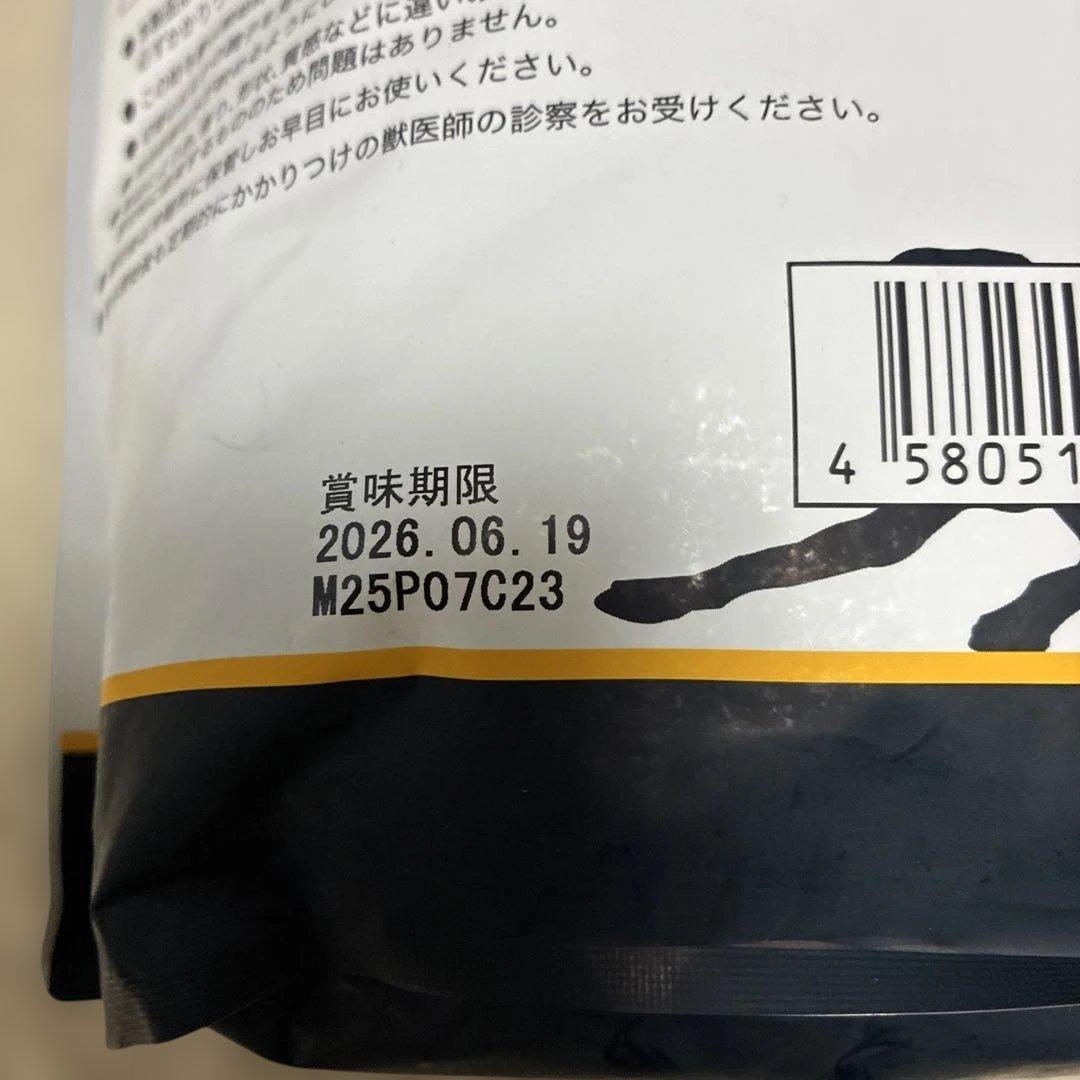 POCHI 腎臓ケア 低リン 3kg &50g（8個）