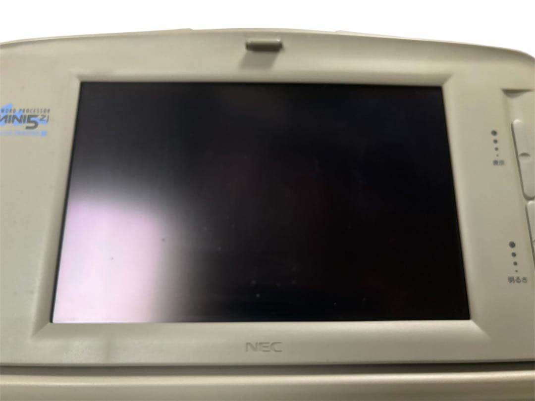 NEC ワープロ　文豪　PWP-5ZJ ジャンク