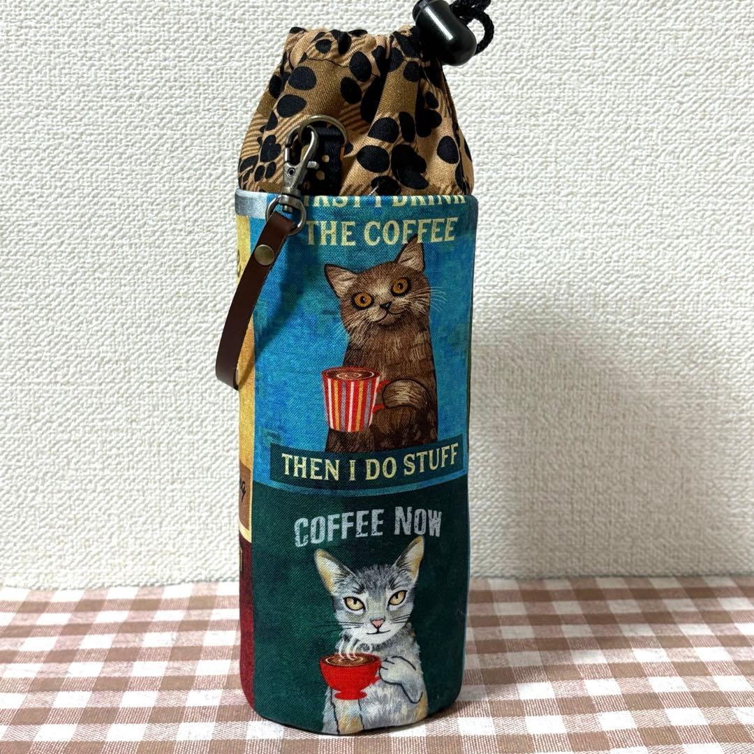 タイムレストレジャー コーヒーねこちゃんペットボトルカバー③ ハンドメイド