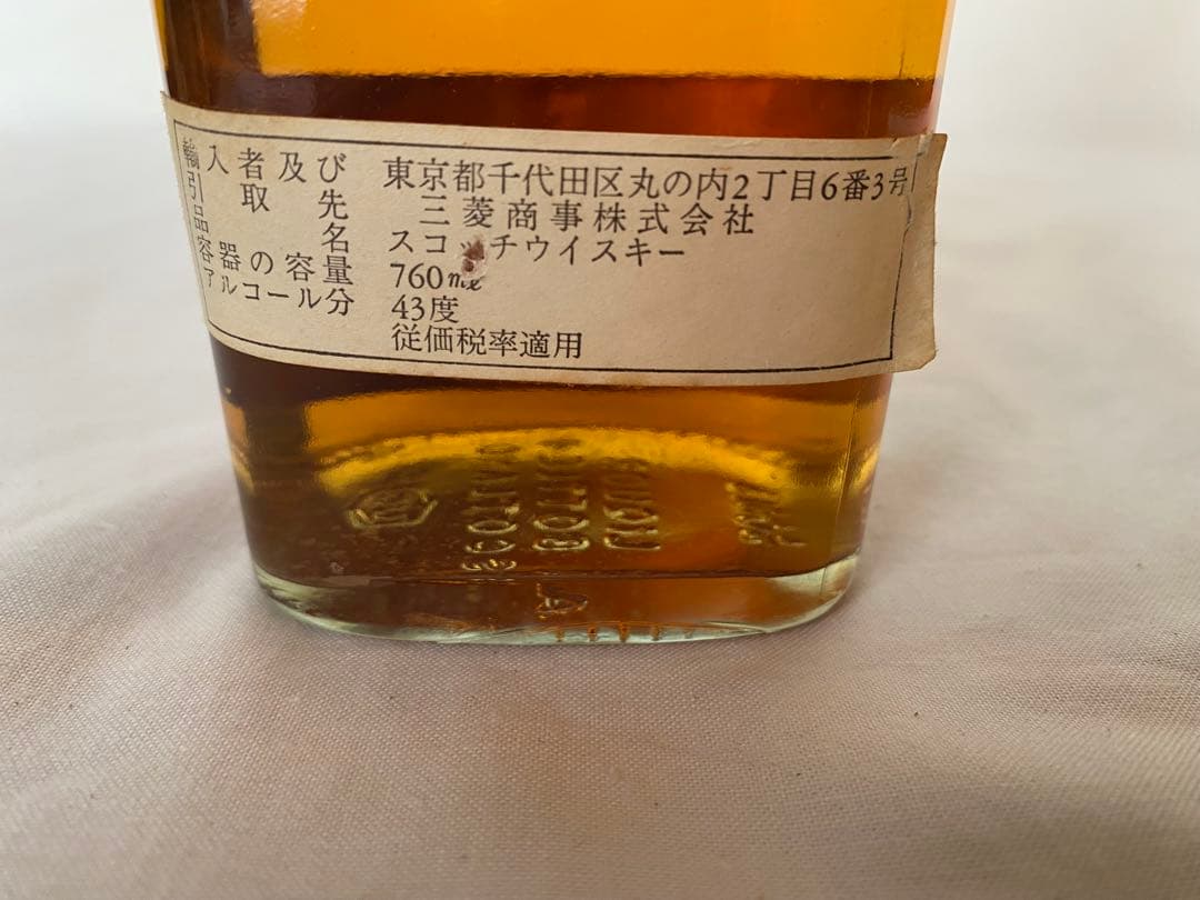 《未開栓・古酒》ジョニー ウォーカー レッドラベル2本