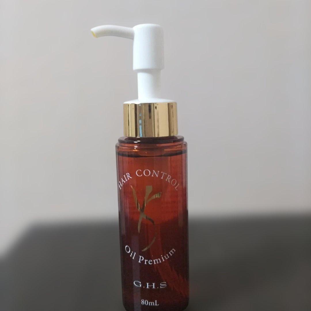 G.H.S ヘアコントロールオイルプレミアム　3本セット