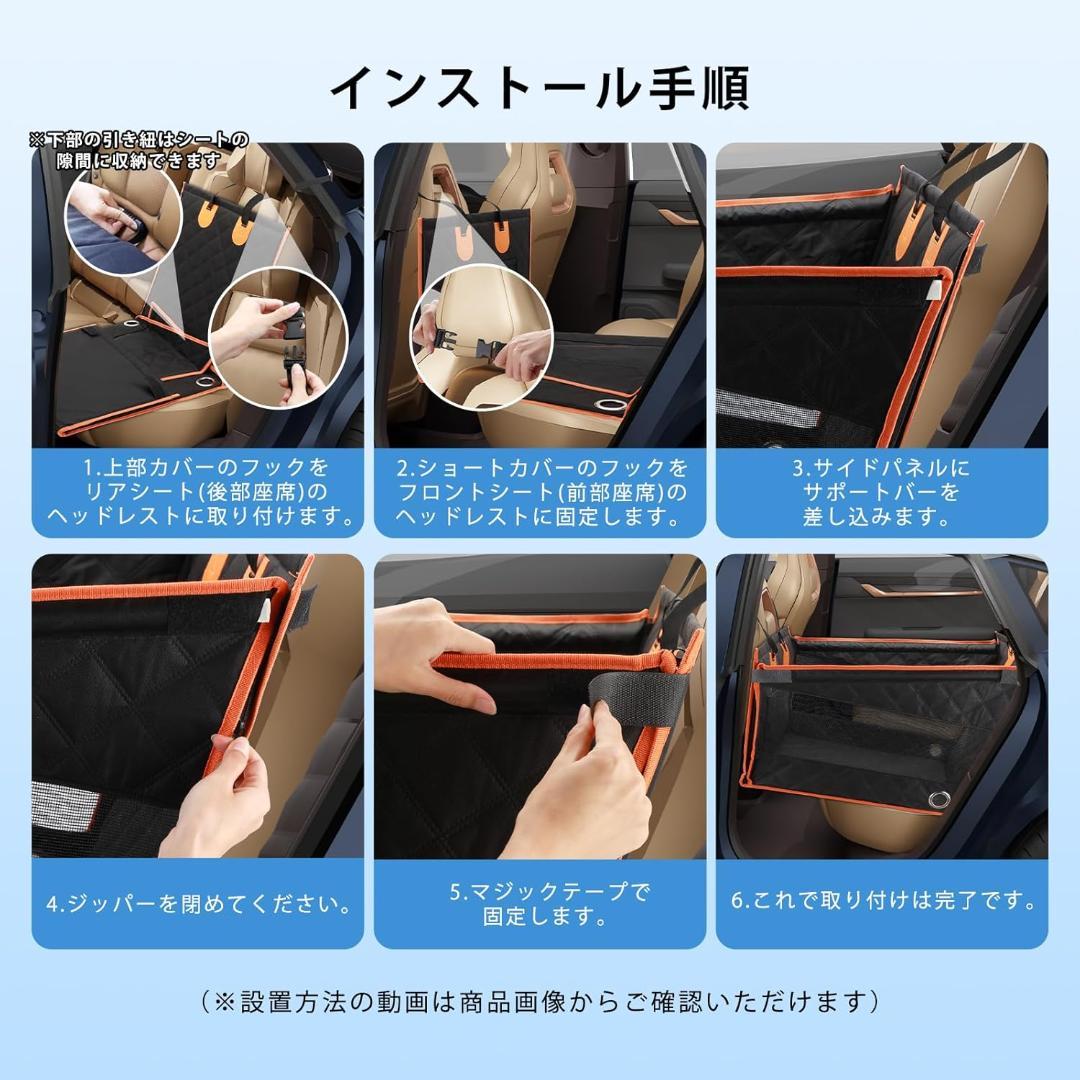 犬用ドライブボックス 折りたたみ式 防水滑り止め 安全設計 56×56×40cm