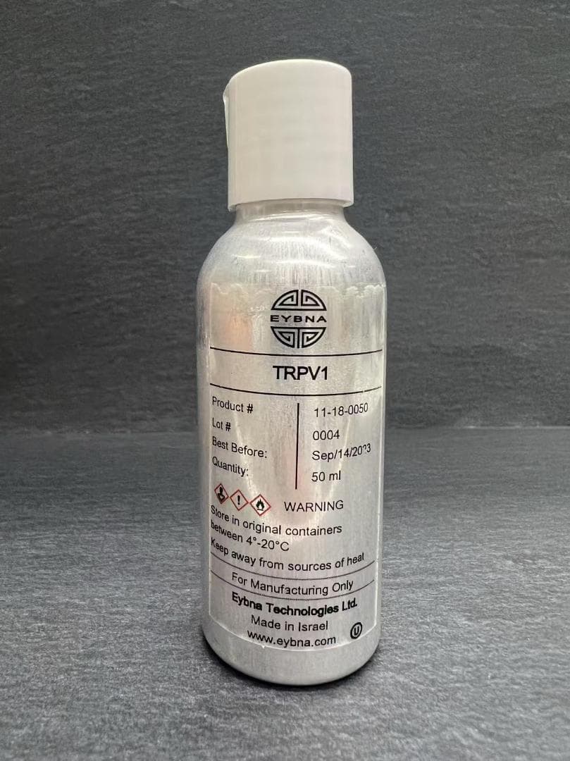 Eybna レセプター テルペン CBD CBN CBG 5ml TRPV1