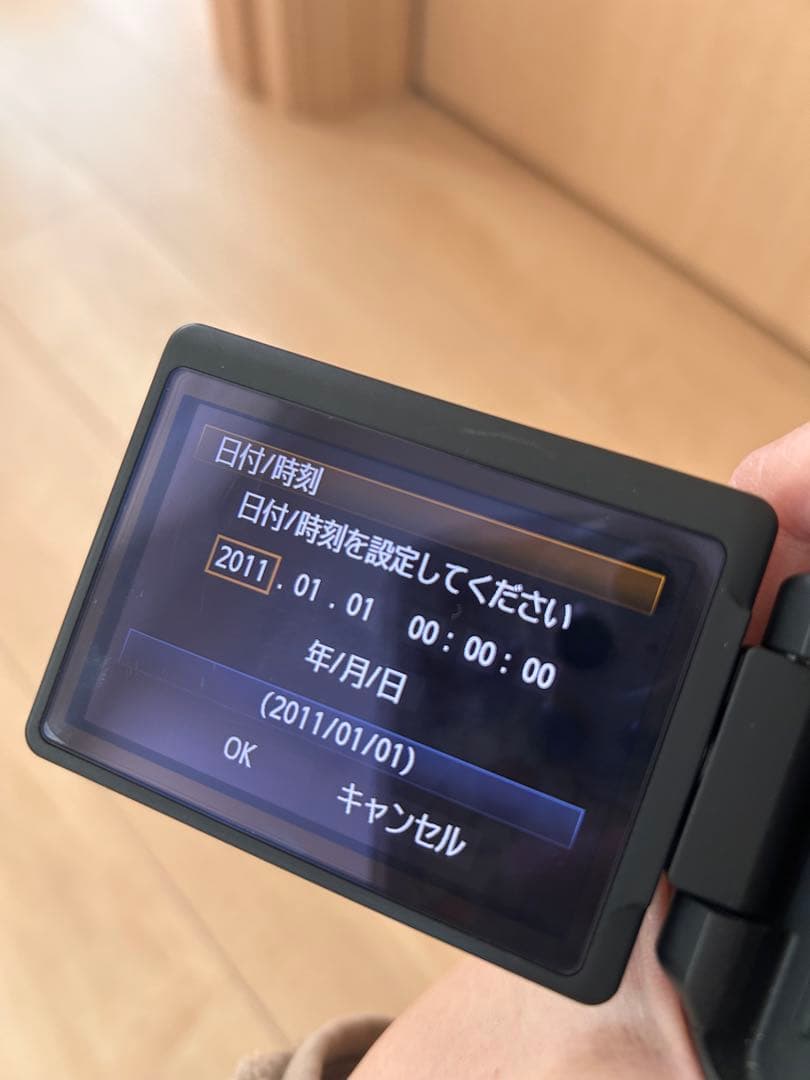 Canon EOS Kiss X5 ダブルズームキット