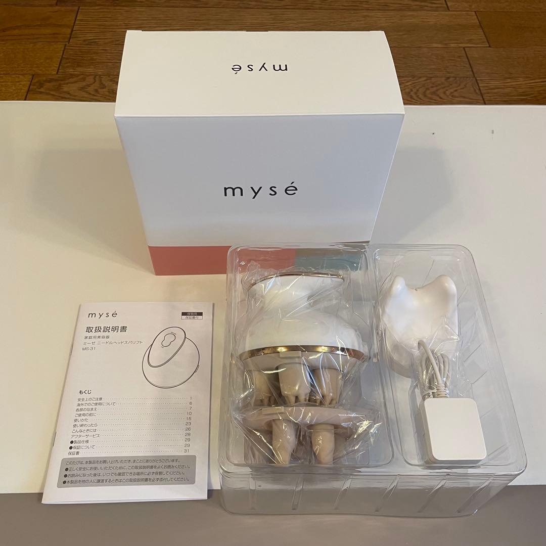 ニードルヘッドスパリフト MS-31N