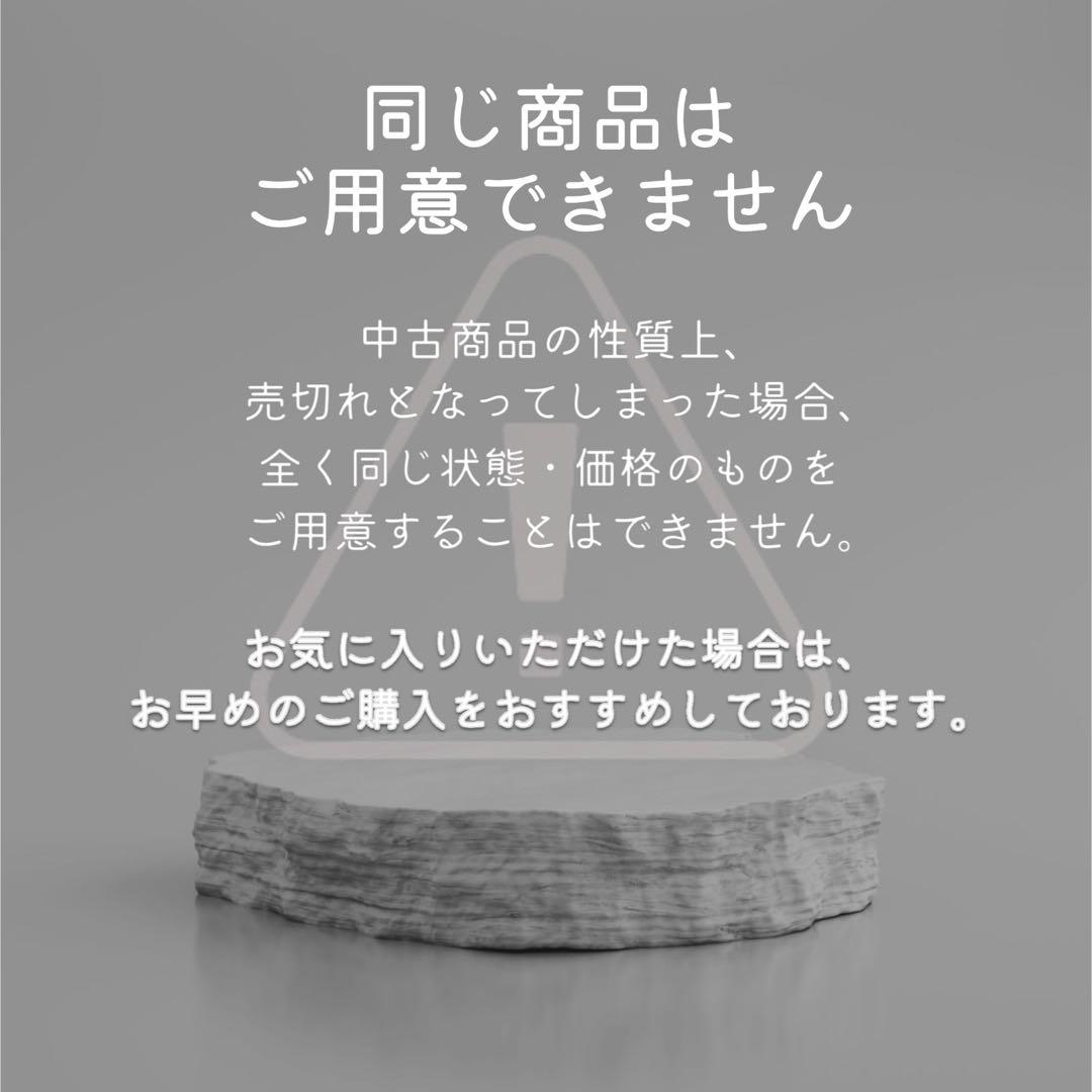 iPhone13 本体 128GB SIMフリー スターライト アイフォン