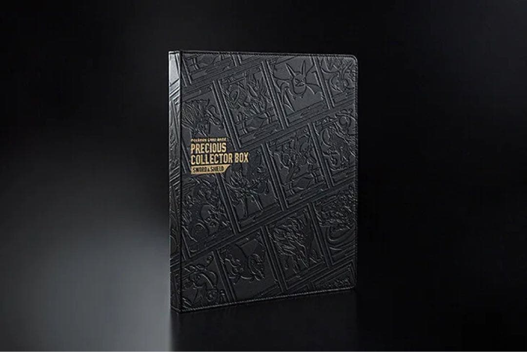 【新品】プレシャスコレクターボックス×2 サプライセット【ポケモンカード】まとめ