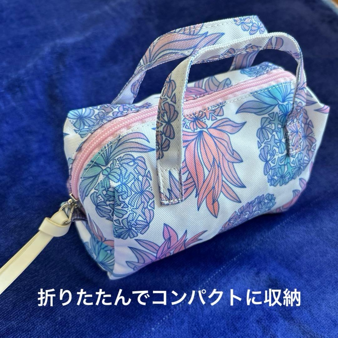 収納袋付き折りたたみバッグ