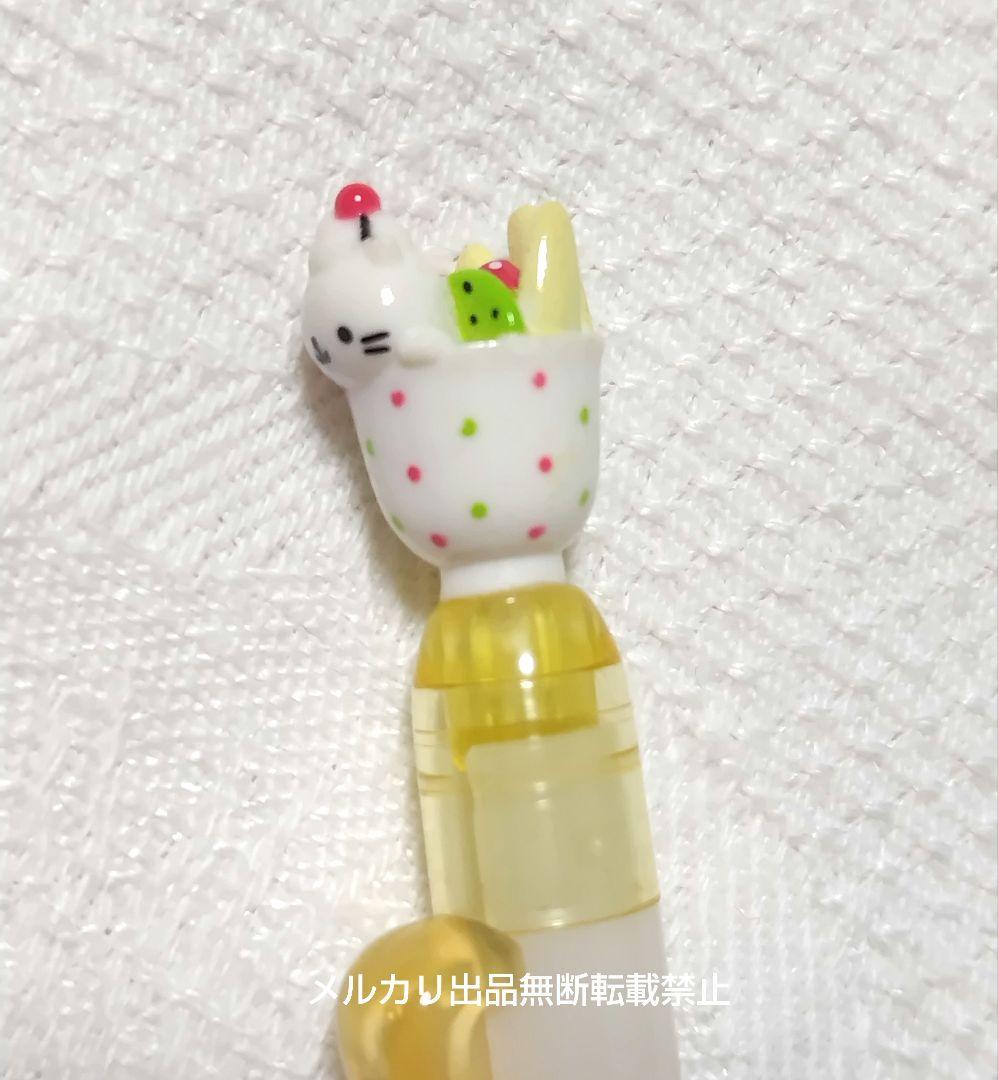 ♡お値下げ♡ にゃんにゃんにゃんこ にゃんこカフェ 平成レトロ シャーペン