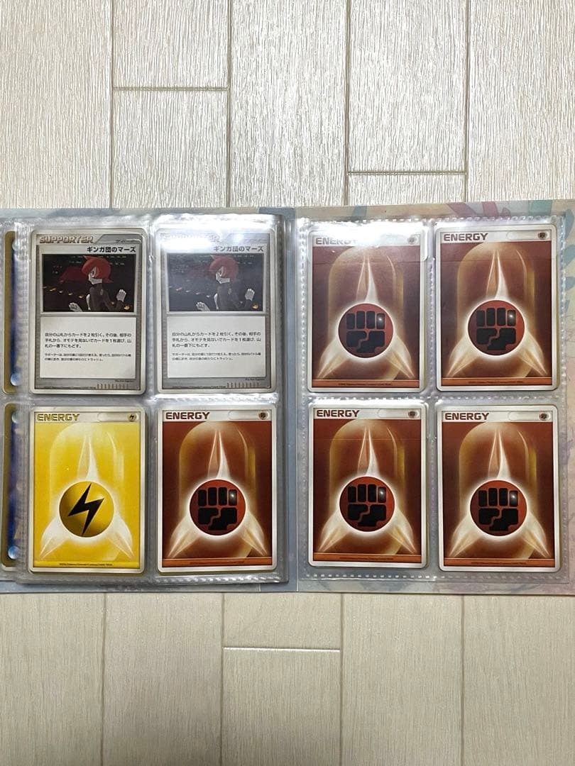 ポケモンカードゲームDP/専用ファイル入りセット・カード95枚