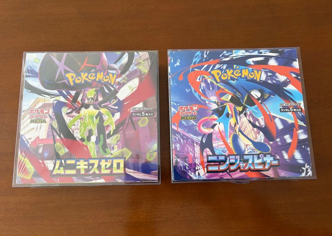 ニンジャスピナー　ムニキスゼロ　各1BOX