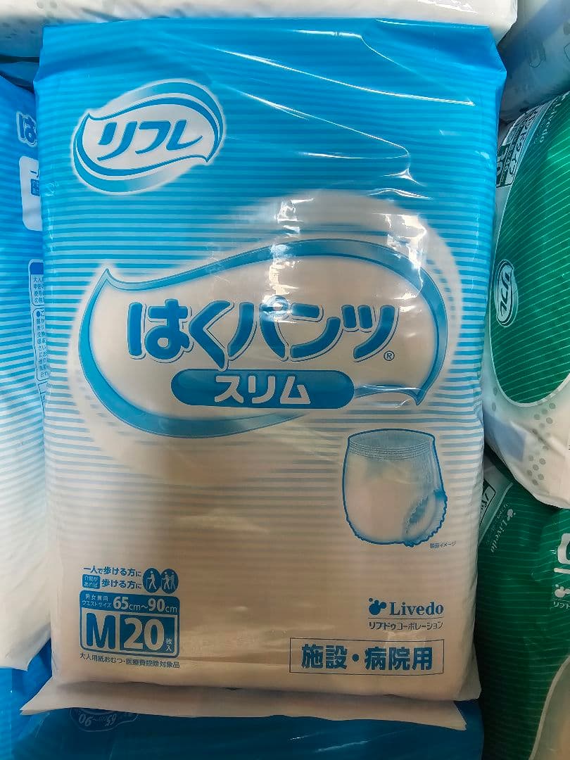 リフレ　はくパンツ用ぴったりパッド6袋セット180枚とリハパンMサイズ4袋80枚