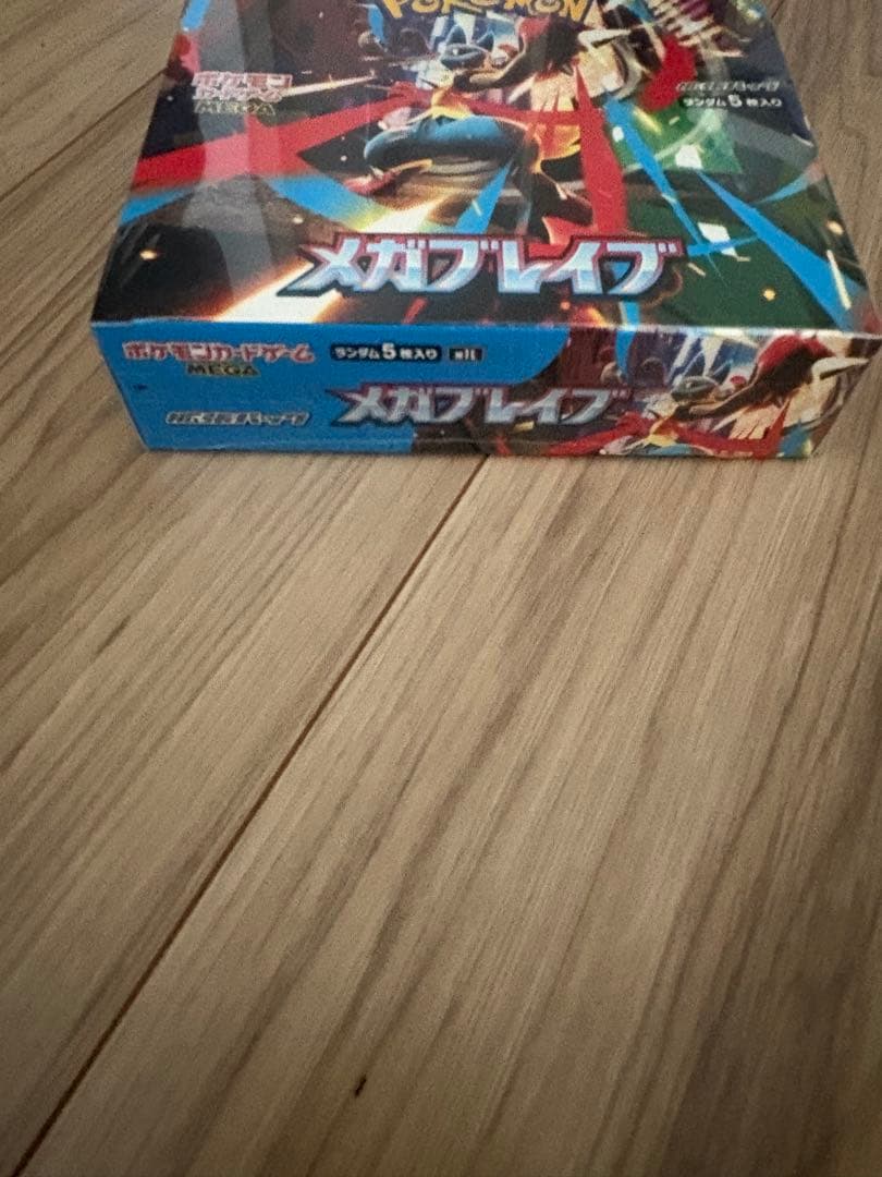 メガブレイブ　未開封シュリンク付きボックス