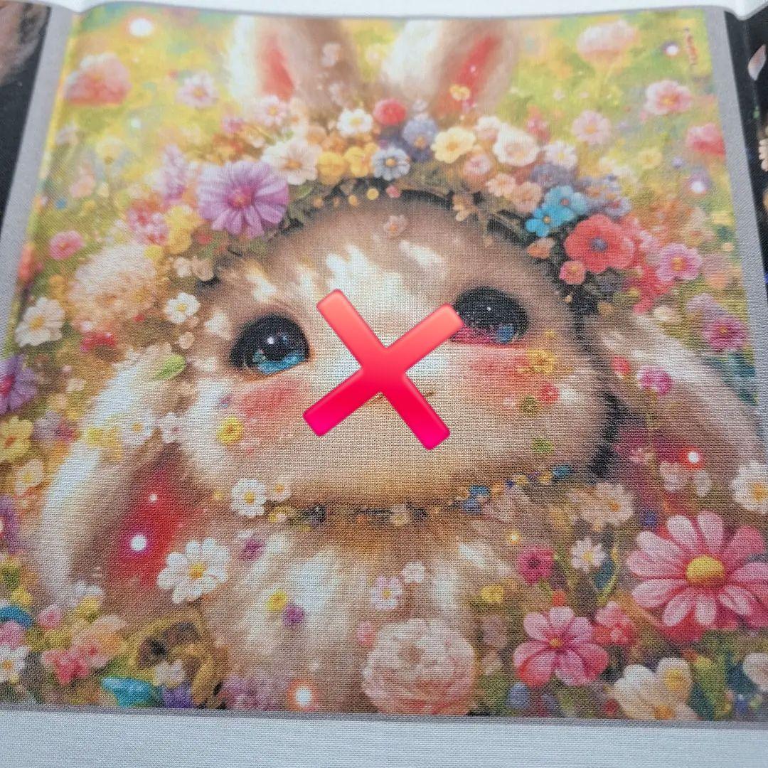 激レアうさぎパネル生地　ハンドメイド