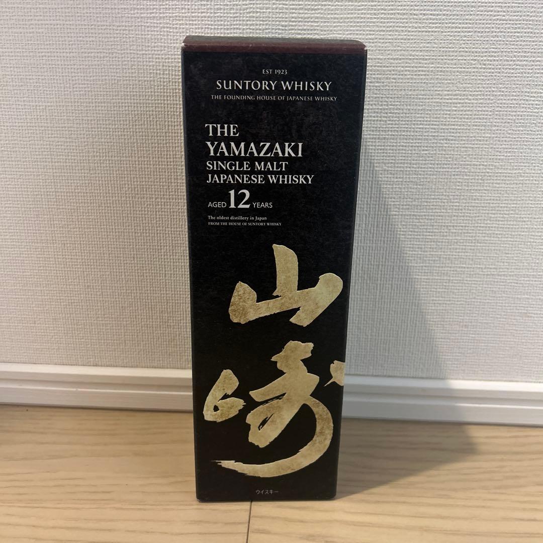 山崎 シングルモルトウイスキー 12年 700ml【箱付】