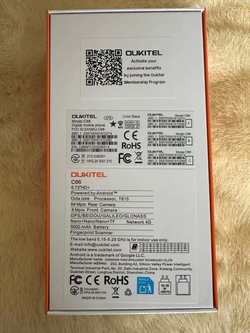 【新品】高性能OUKITEL C66 Android16 SIMフリー 大容量