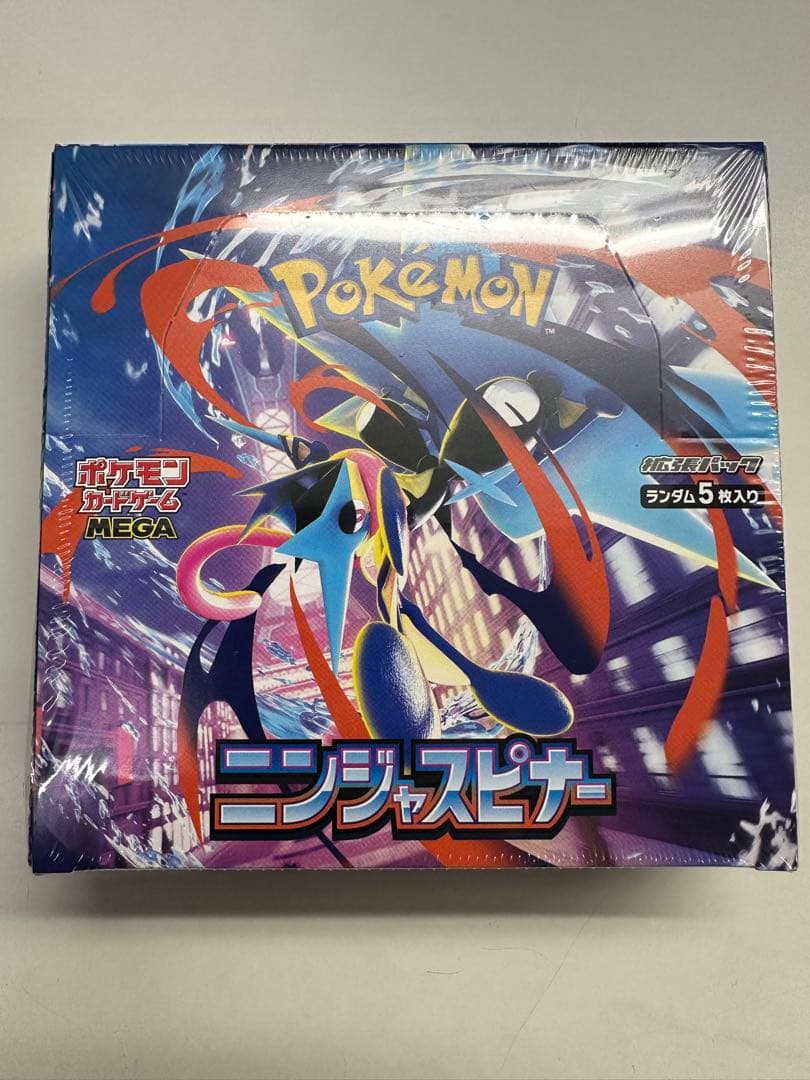 新品、未開封 シュリンク付き ポケモンカードゲーム ニンジャスピナー 1BOX